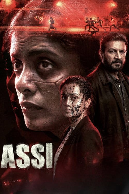 Assi – 2026