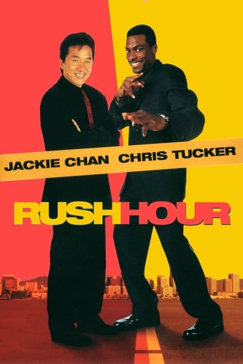 Filmposter