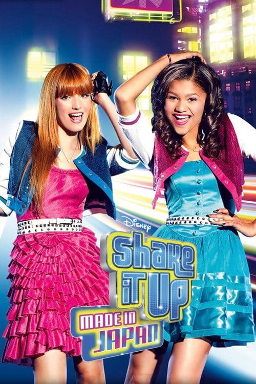 Filmposter