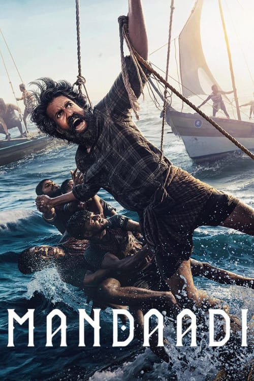 Mandaadi – 2026