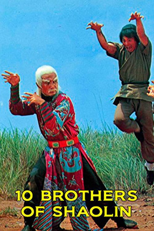 Die 10 siegreichen der Shaolin – 1977