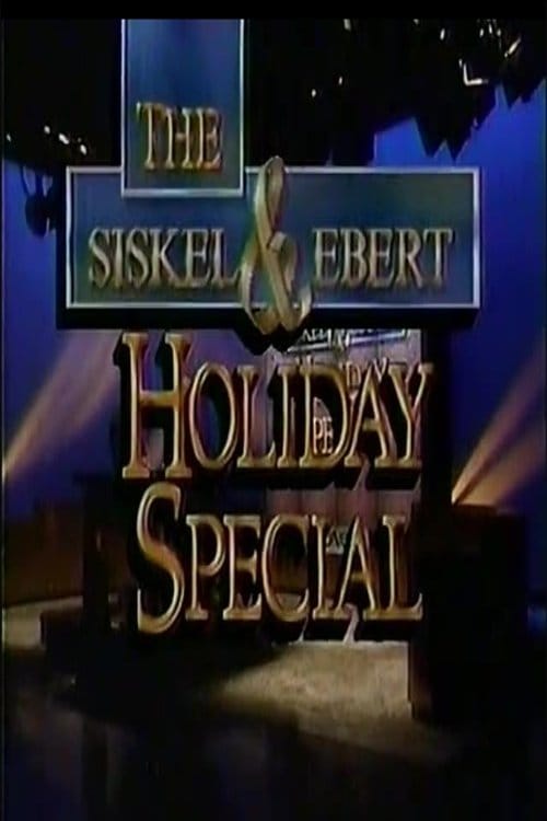 Siskel & Ebert 1991 Holiday Video Gift Guide – 1991