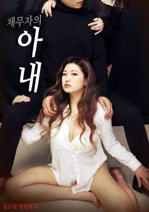 Filmposter