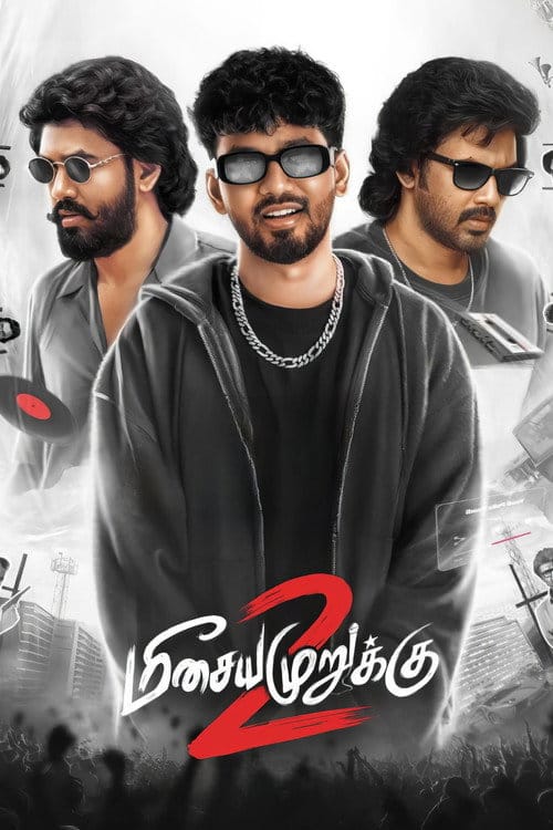 Meesaya Murukku 2 – 2026