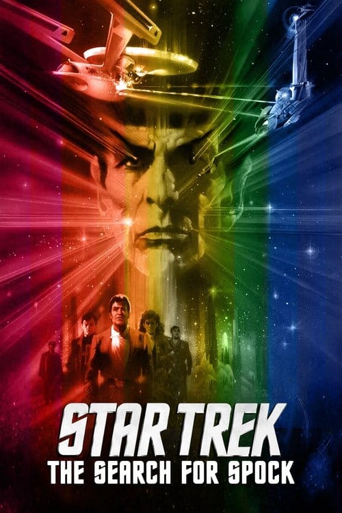 Star Trek III - Auf der Suche nach Mr. Spock – 1984