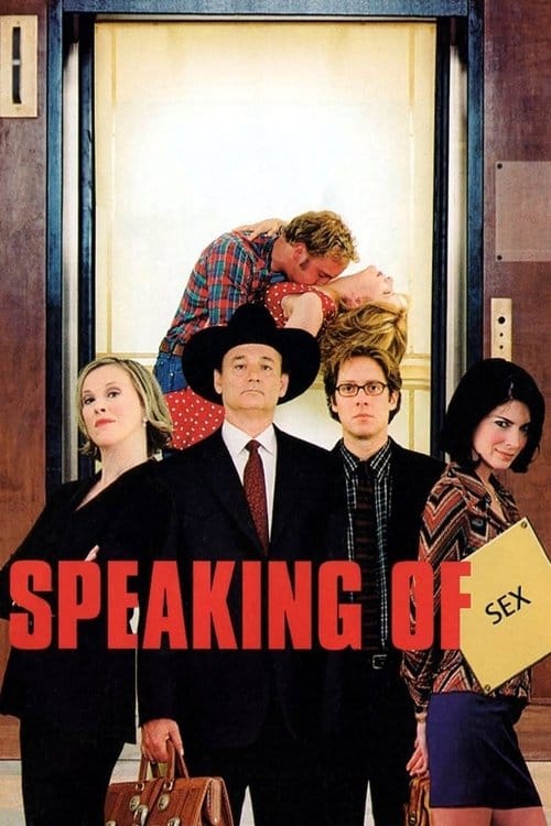 Filmposter