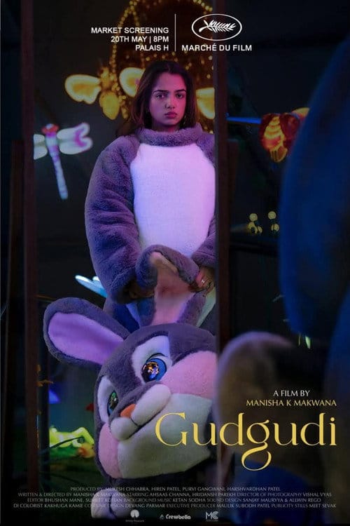 Filmposter
