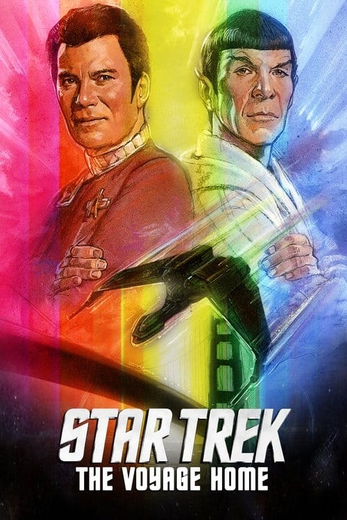 Star Trek IV - Zurück in die Gegenwart – 1986