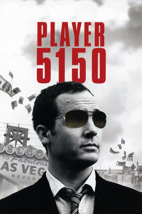 Player 5150 – 2008