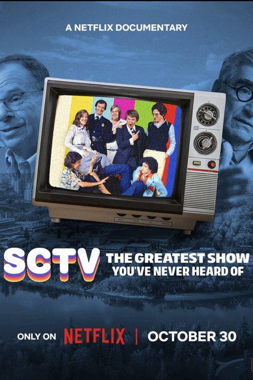SCTV: The Greatest Show You've Never Heard Of – 2026