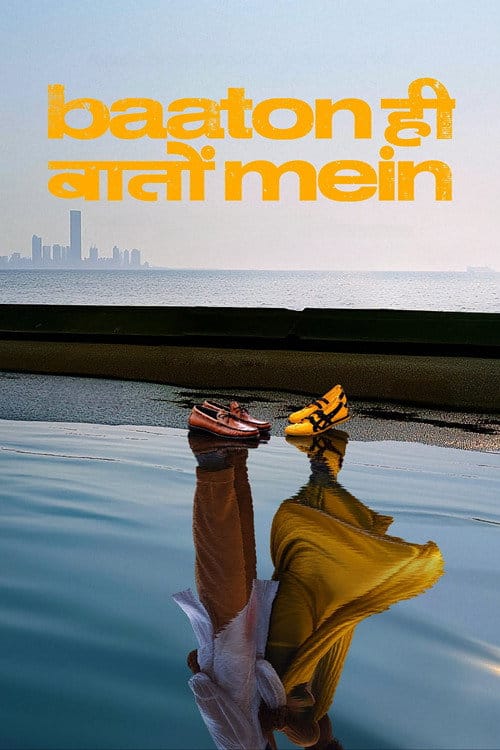 Filmposter
