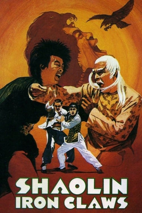 Filmposter