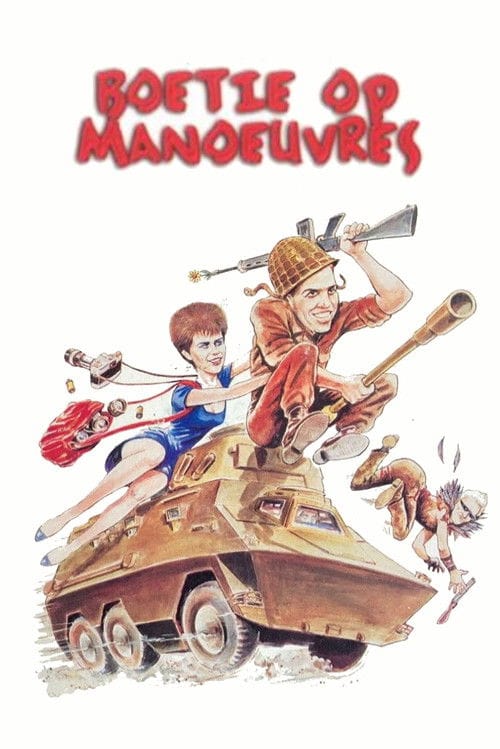 Filmposter