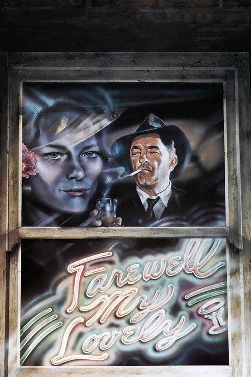 Filmposter
