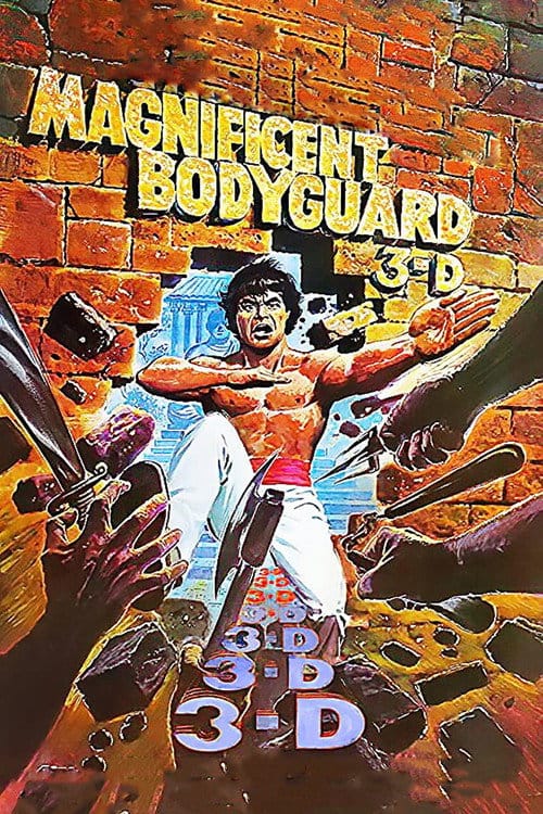 Master of Death – 1978