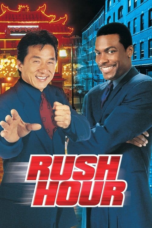 Filmposter