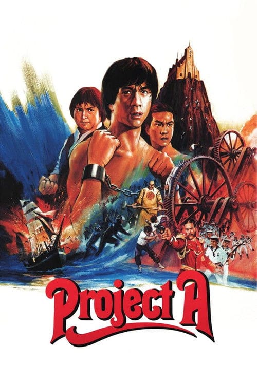 Filmposter