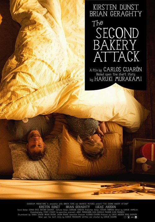 Filmposter