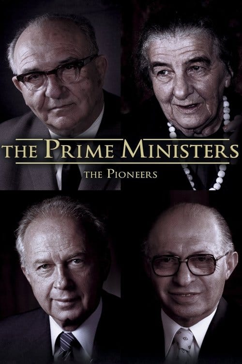 Filmposter
