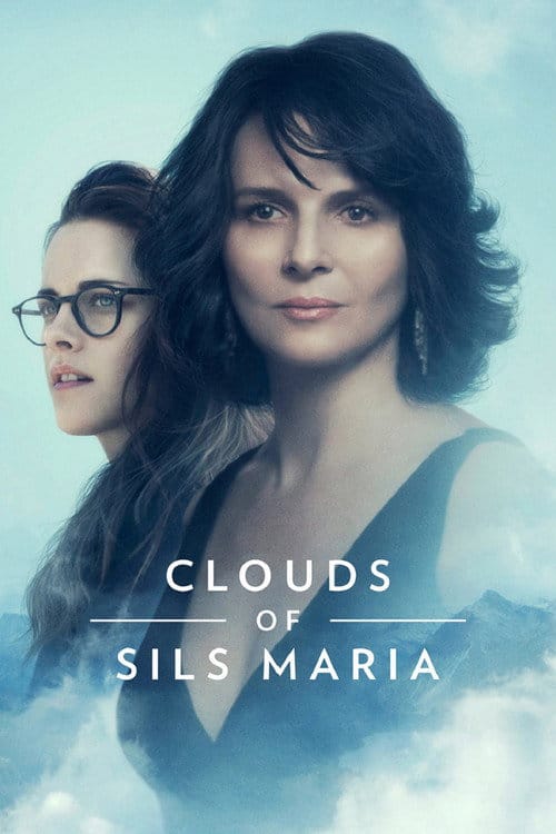 Die Wolken von Sils Maria – 2014