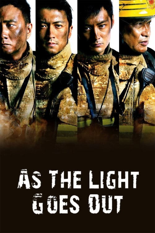 As The Light Goes Out – 2014