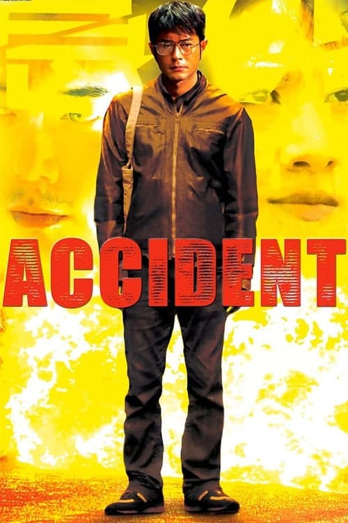 Filmposter