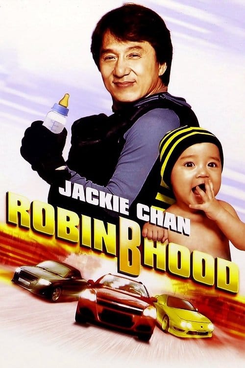Rob-B-Hood – 2006