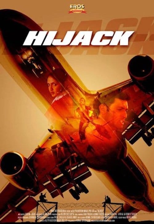 Filmposter