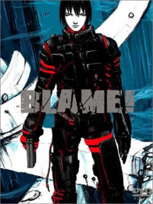 Blame! – 2017