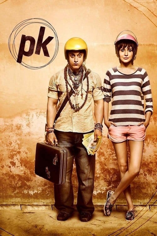 PK - Andere Sterne, andere Sitten – 2014
