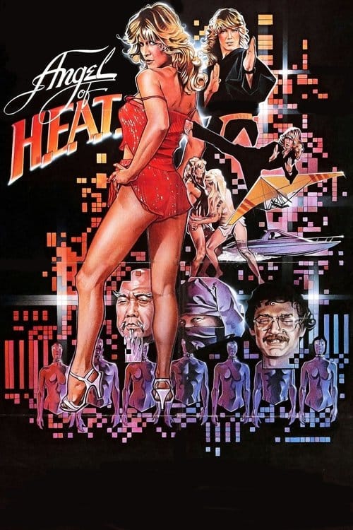 Angel of H.E.A.T. — The Protectors, Book #1 – 1983