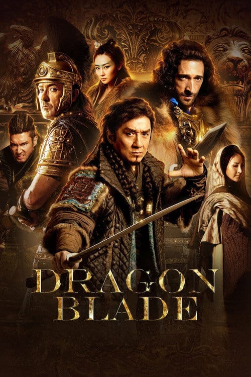 Dragon Blade – 2015