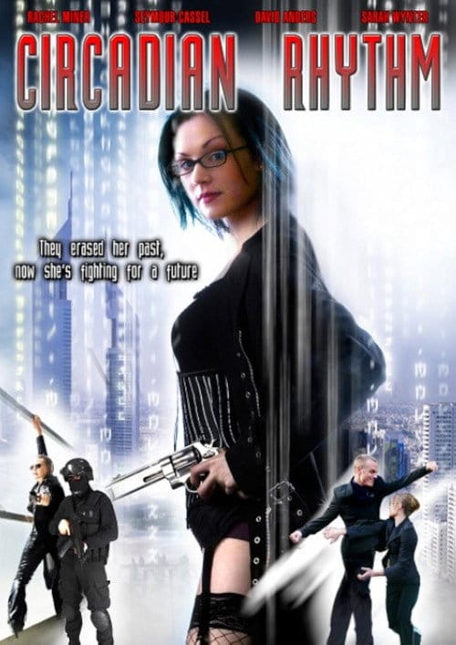 Matrix Fighters – 2005