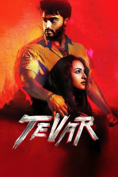 Filmposter