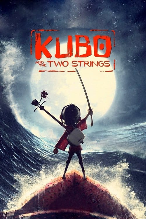 Filmposter