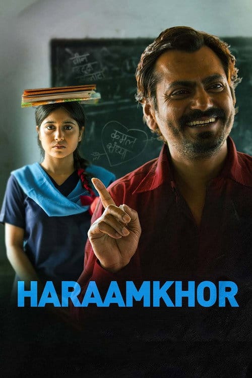 Filmposter
