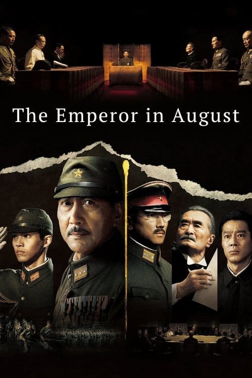 Filmposter