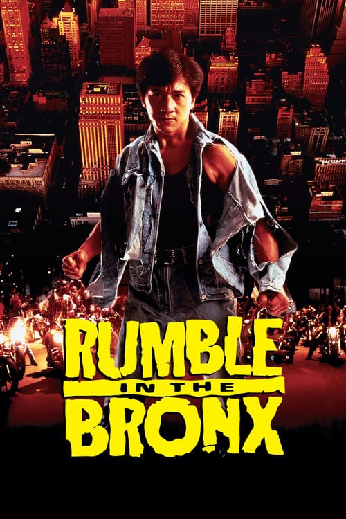 Filmposter