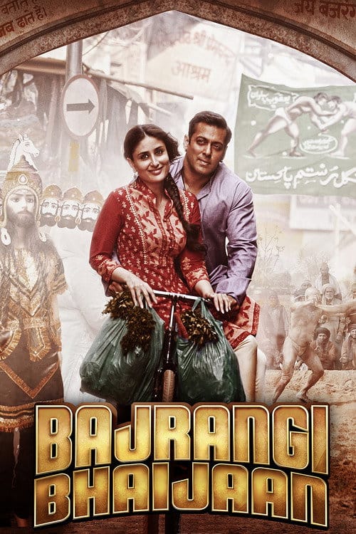 Filmposter