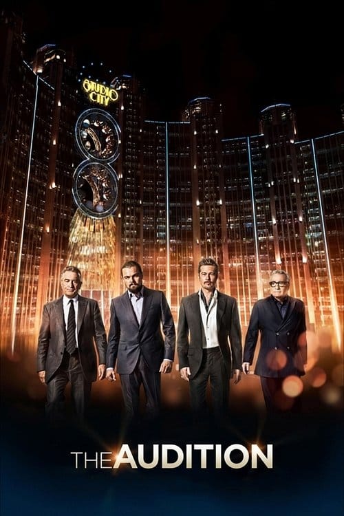 Filmposter