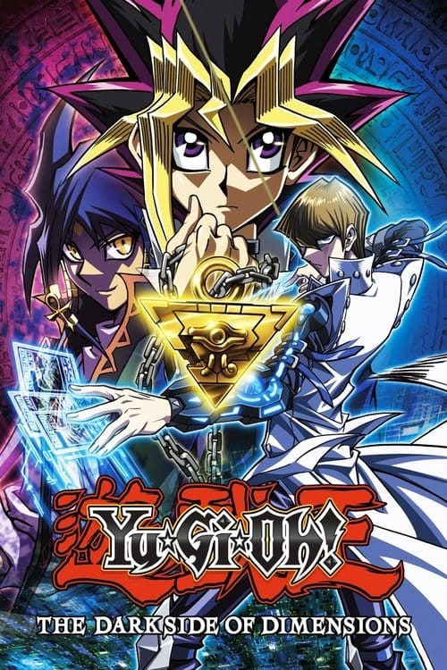 Yu-Gi-Oh!: The Dark Side of Dimensions – 2016