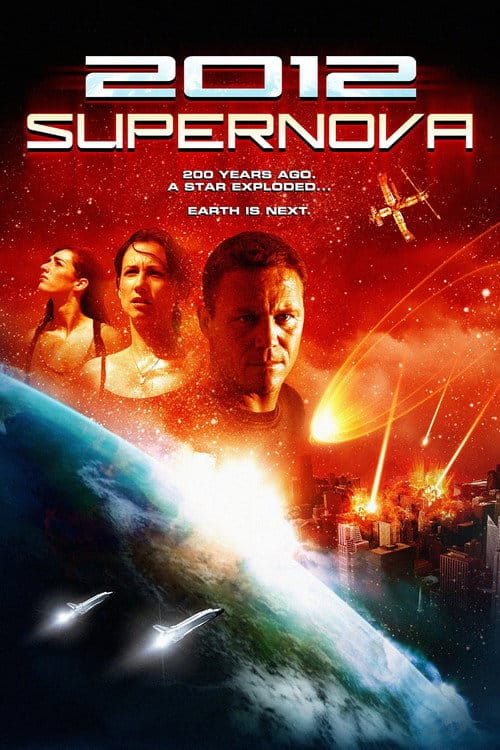 Supernova 2012 – 2009