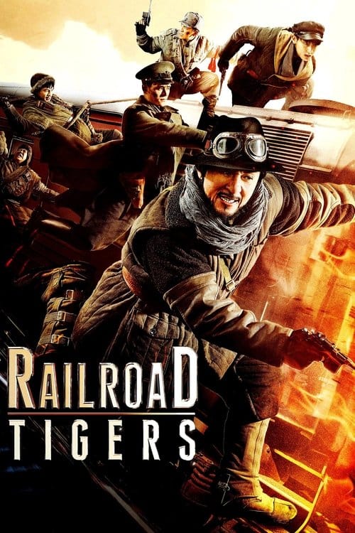 Filmposter