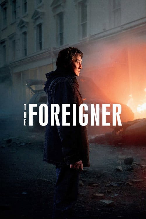 Filmposter