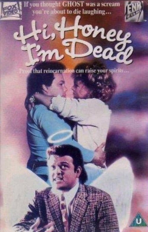 Filmposter