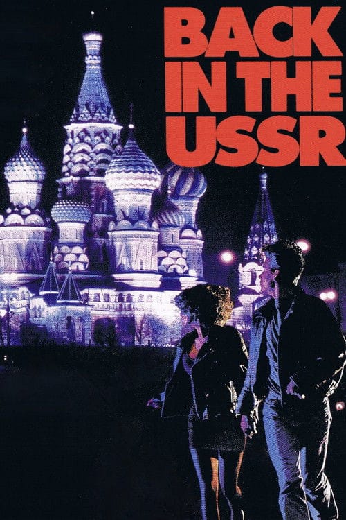 Back in the U.S.S.R. – 1992