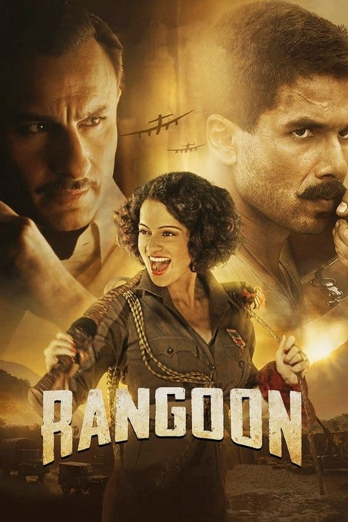 Rangoon – 2017