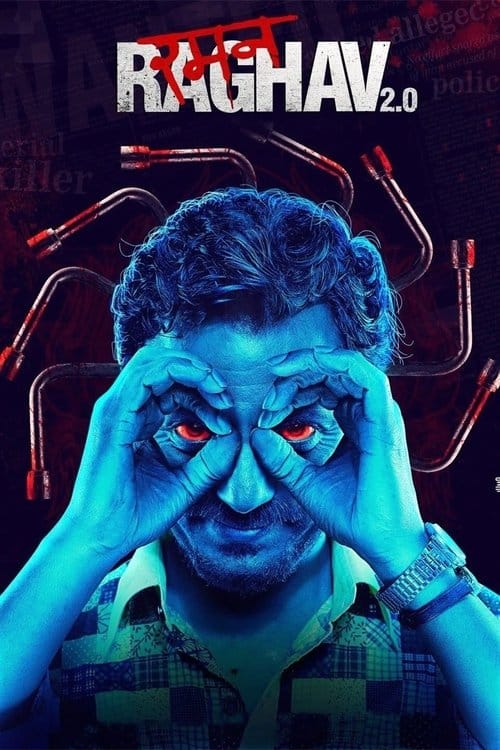 Psycho Raman – 2016