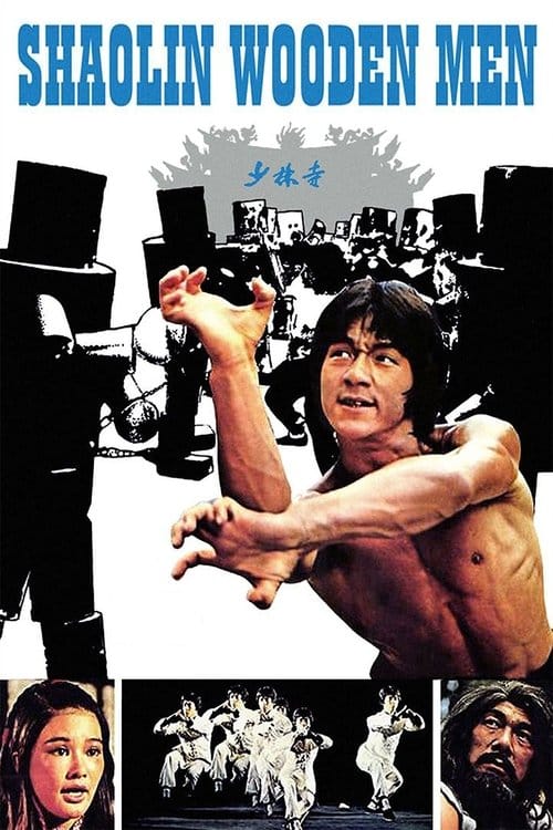 Wooden Man – 1976