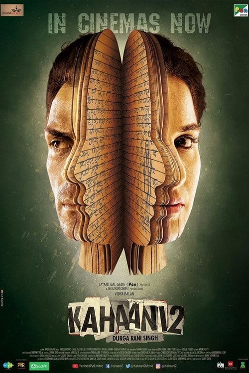 Kahaani - Schatten der Vergangenheit – 2016